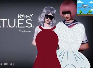 美德游戏游戏封面