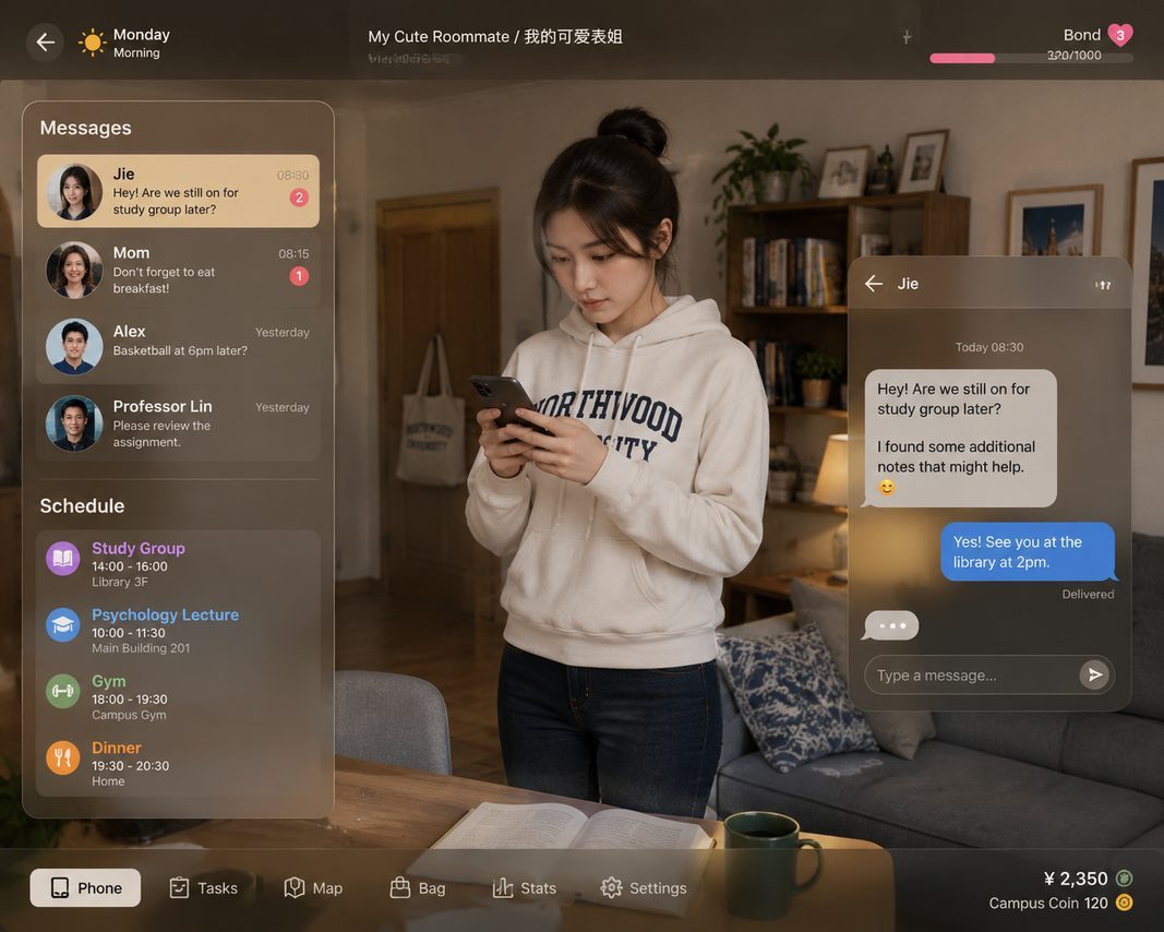 我的可爱表姐 学生公寓 实机截图 6